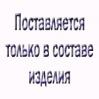    -4572 63960