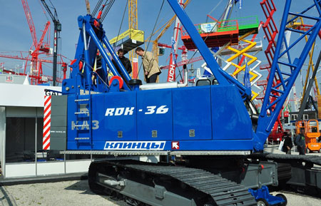    RDK-36  36 