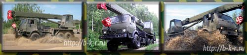 военный кран Клинцы