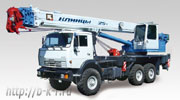 автокран Клинцы